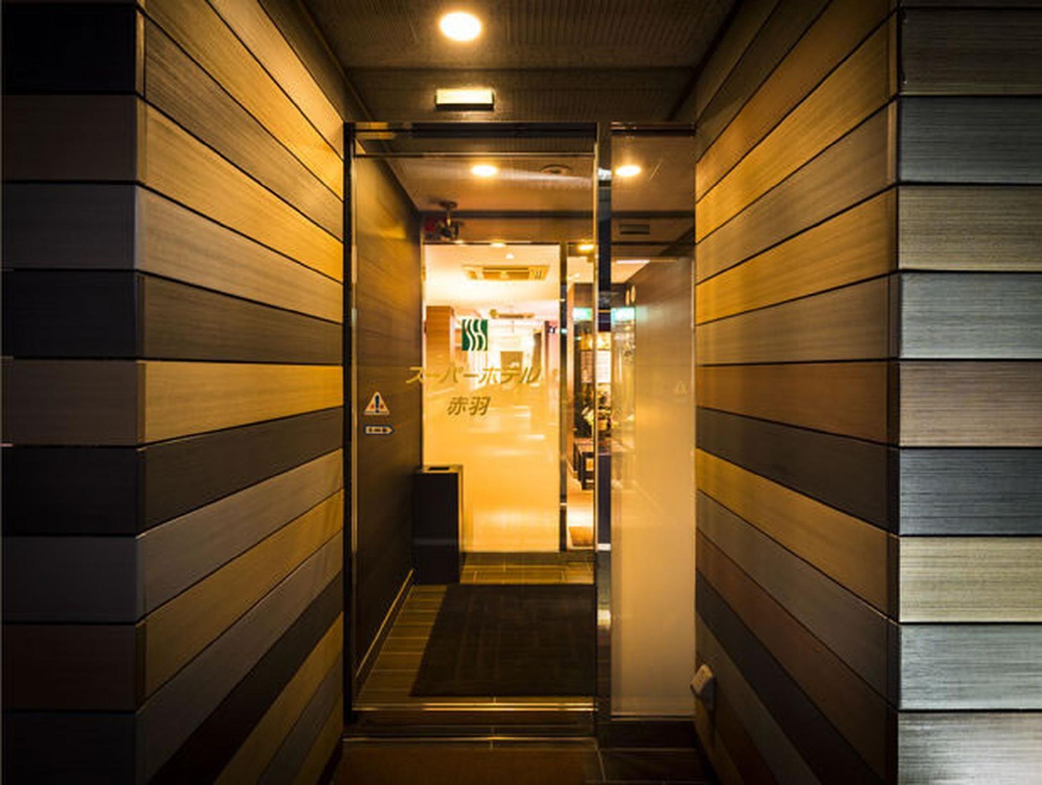 Hotel Wing International Tokyo Akabane Exterior photo