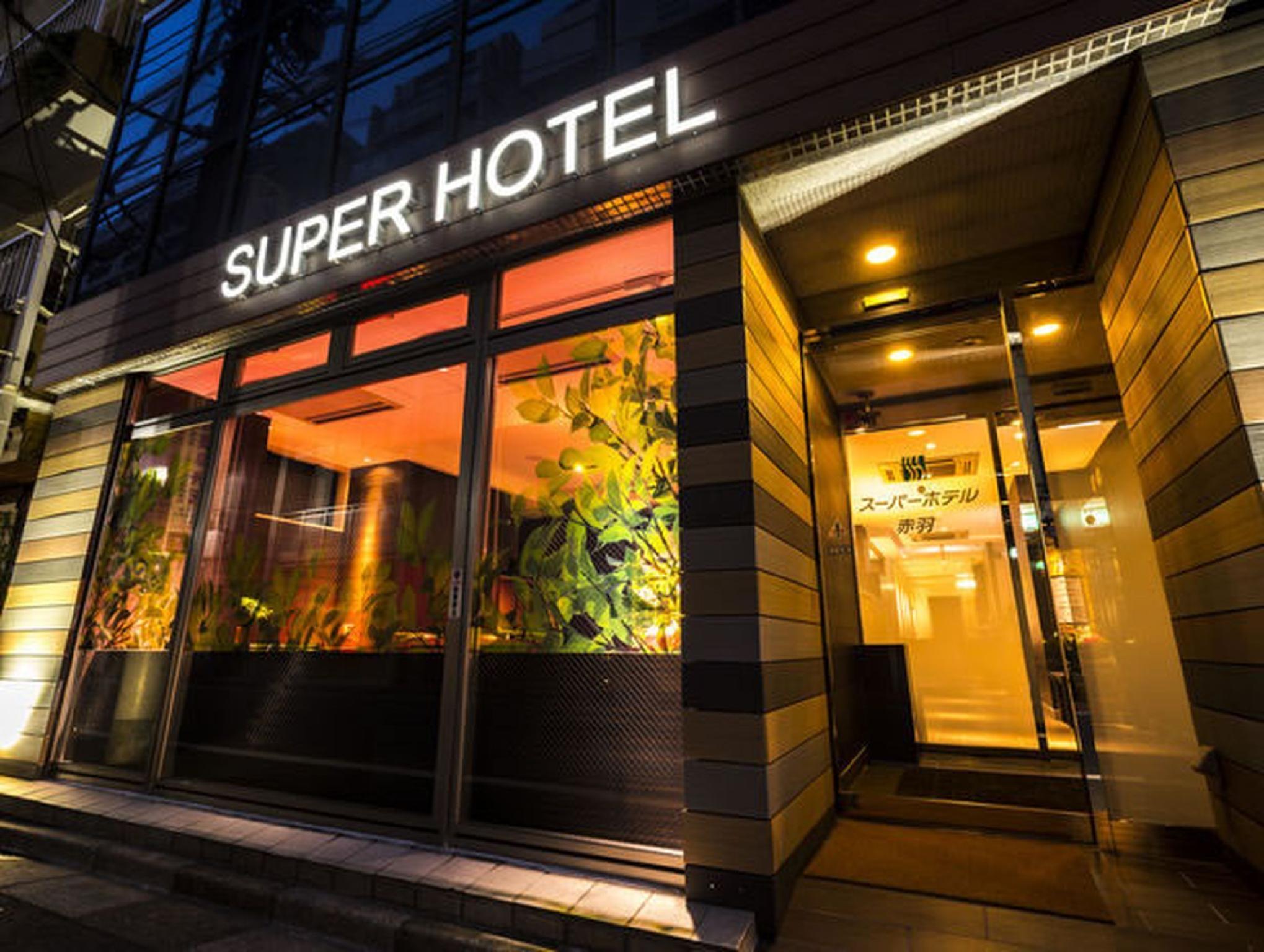 Hotel Wing International Tokyo Akabane Exterior photo