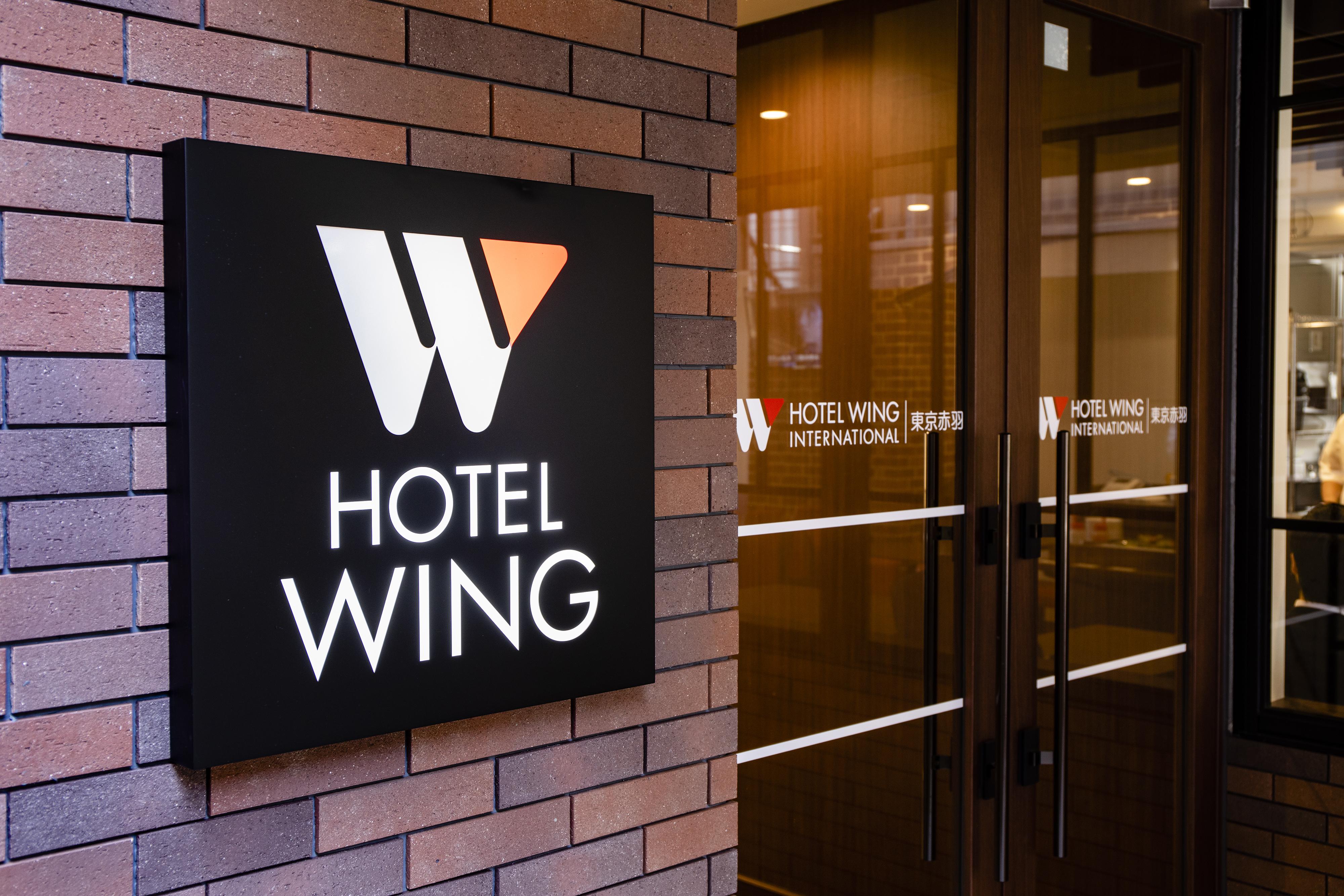 Hotel Wing International Tokyo Akabane Exterior photo