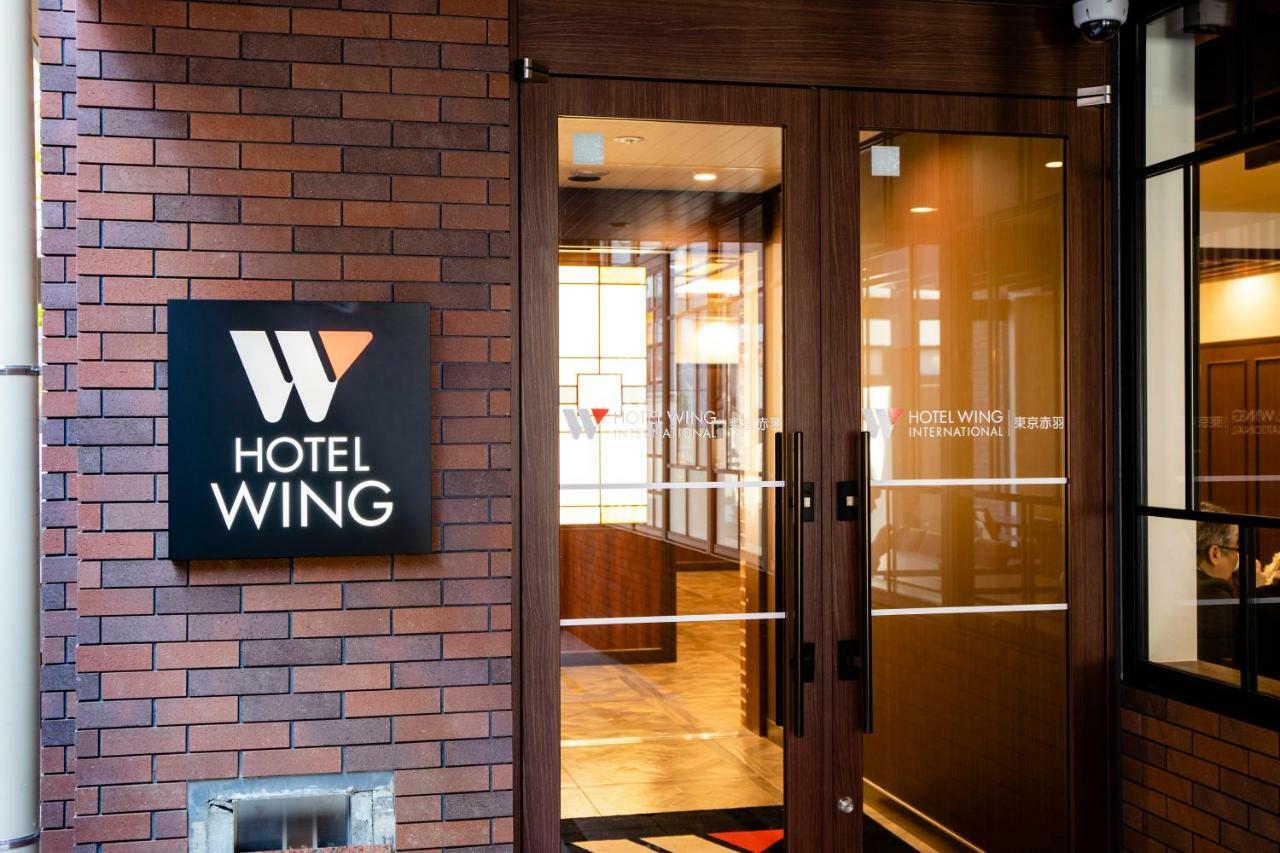 Hotel Wing International Tokyo Akabane Exterior photo